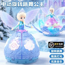 �羳���u��ͯ���D���蹫���������������������蹫�����ޏS��ֱ�N