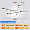 Scandinavian modern ceiling lamp for living room, creative design lights