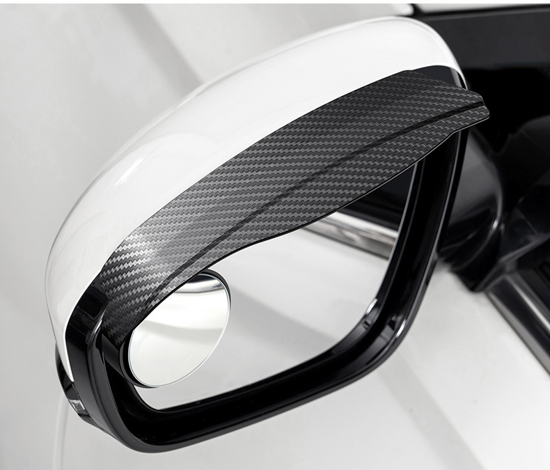 Car rearview mirror rain eyebrow small round mirror integrated mirror blind spot mirror rear mirror rain shield