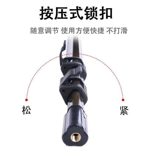 Fishing Competition Aluminum Alloy Super Hard Telescopic Net Pole Thick Net Pole Large Fish Net Manufacturer Wholesale Pole