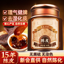 ��۴����Ƥ�ٷ���Ş�ꃦ�������15����ș�ďV�|�ݲ�ˮ��