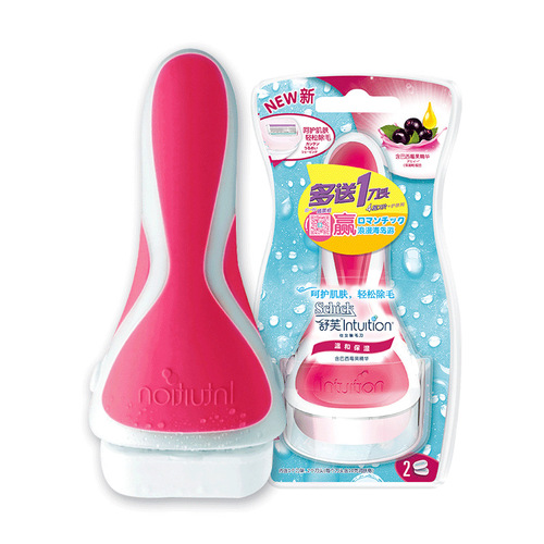 Comfortable Shufu shaver women's hair removal and shaving shaver armpit Watson's Shufu 3-head shaver