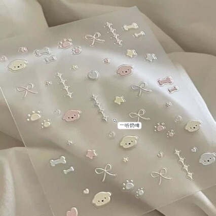 Nail Stickers Similar to Those on Xiaohongshu, Cute Embossed Adhesive Nail Stickers, Planner Stickers, Dog-Themed Stickers, Ins-Style DIY Stickers