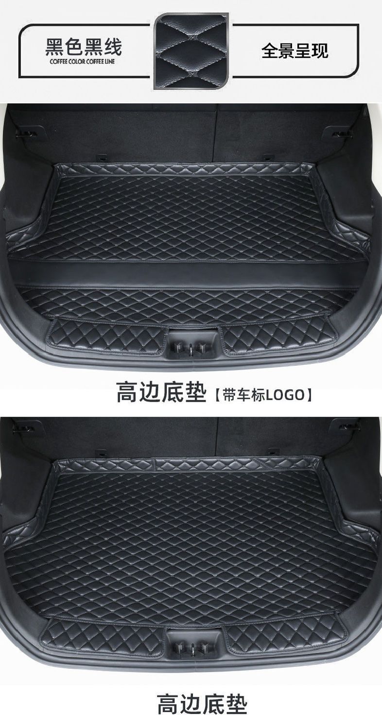 Special Car Trunk Mat for Sagitar, Bora, Magotan, Polo, Santana, Jetta, Vs5, Lamando, Tiguan