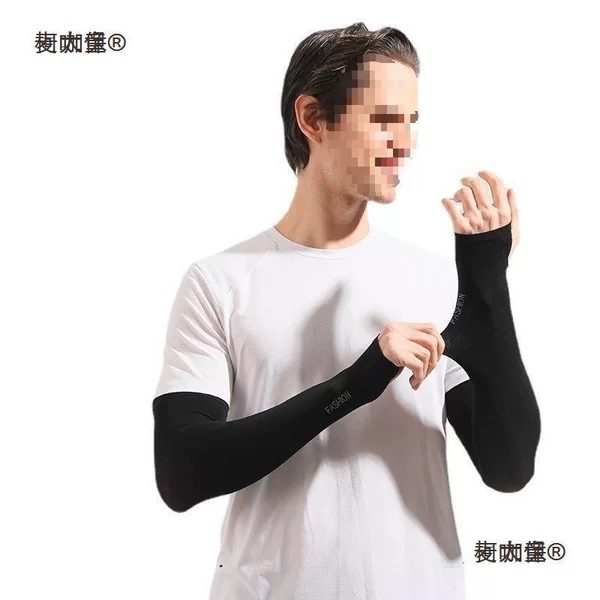 Oil-proof arm sleeves, anti-splash cooking gloves, protective chef gloves, summer barbecue ice sleeves for men, anti-scald