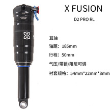 ɽ��܇�ٽ�ܛβ��đ������� FOX Ұ��X Fusion�≺���ɺ�đ210