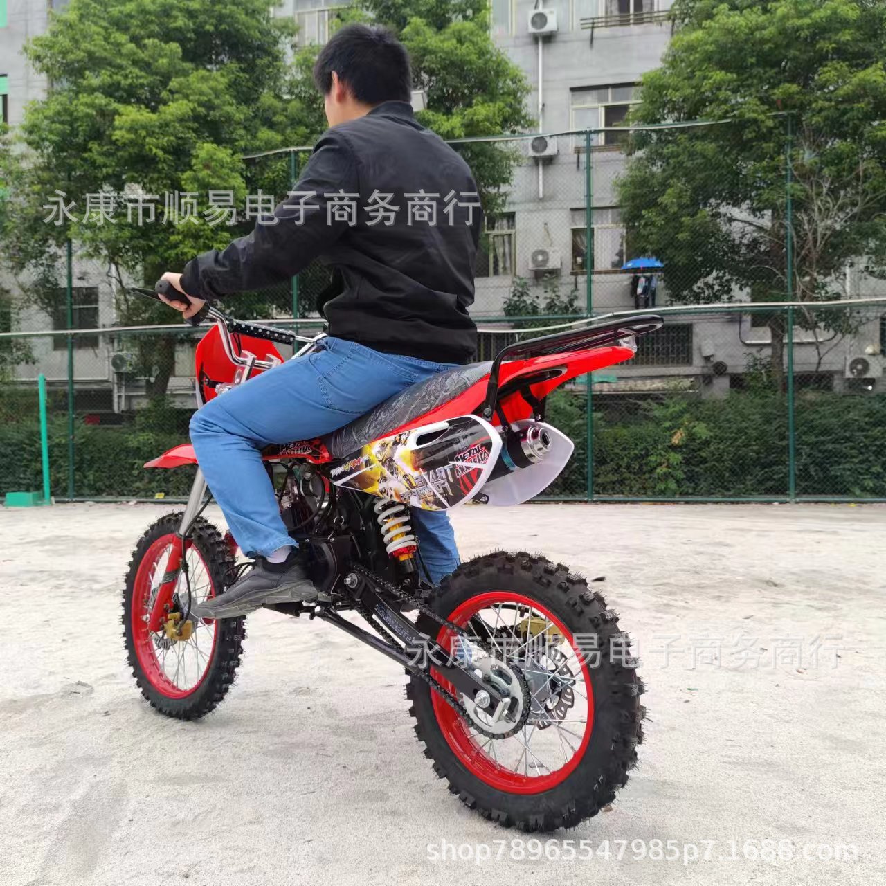 Off-Road Motorcycle 125Cc Mountain Adult Scooter Two-Wheeled All-Terrain Off-Road Vehicle Two-Wheeled Mountain Off-Road