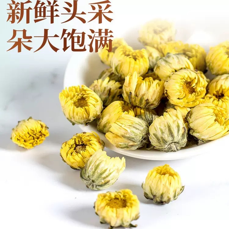 Tai Ju Wang Chrysanthemum Tea 40g Can Dried Gong Ju Buds Herbal Flower Tea for Daily Brewing specifications