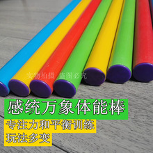 �w�ܰ�ͯ�нyӖ�������f��M���׃��@������е���Ϲ��Ӽ������