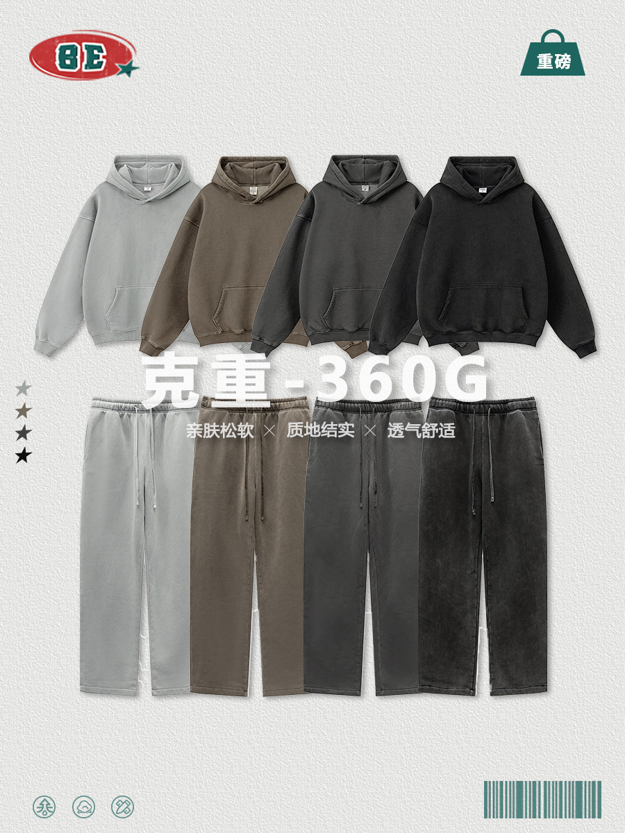 Ropa BE para hombre, otoño/invierno 2025, traje informal de lana lavada, estilo retro americano, holgado y básico, de alta calidad, tendencia masculina. image 6