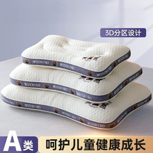 ͯ^о6qoi׵˯СW10qͨ