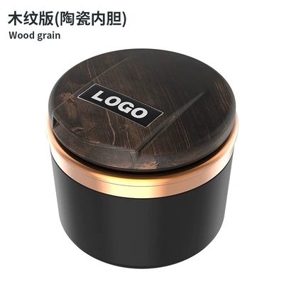 A4L/A6L/A3/A7/Q2L/Q3/Q5L Car Ashtray – Car ashtray - customized-logo-ceramic-liner-peach-wood-grain
