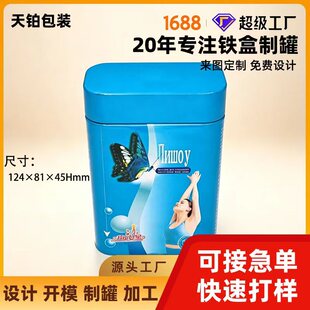 ���|ʳƷ������ӡˢ�����a�У�����z�ҡ�ș��;S���؃���