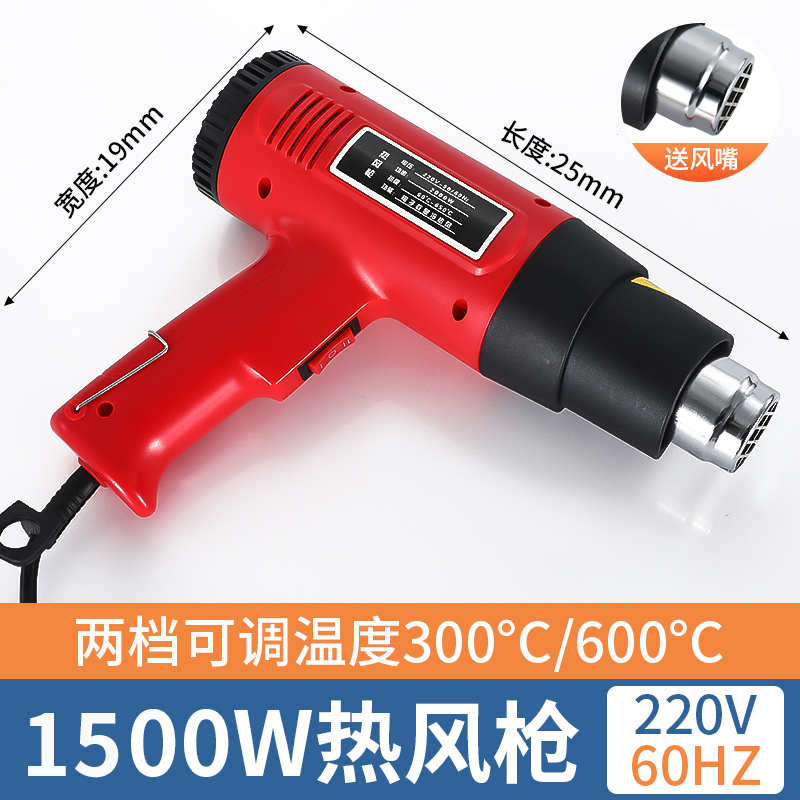 Tubo de retracción térmica aislante impermeable manguito de protección de cableado eléctrico cable de datos doméstico reparación tubo de retracción grueso