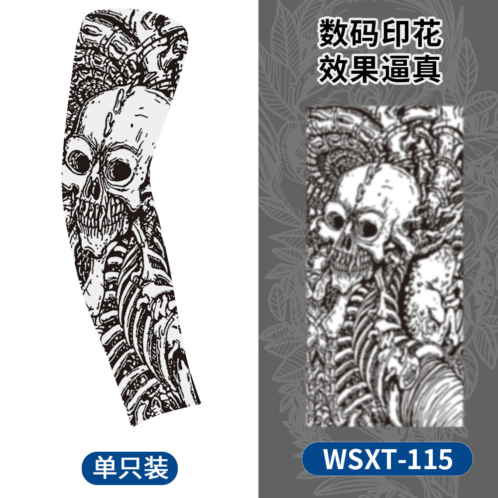 WSXT-115【단일 팩】