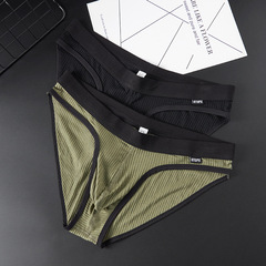 New single pair of men's threaded fabric breathable sexy underwear with large bag U-convex quick-drying briefs GTOPX MAN
