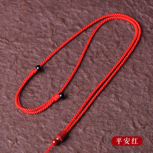 Cinnabar pendant lanyard hand-woven six-character mantra simple hanging neck jewelry rope jade pendant necklace rope for men and women