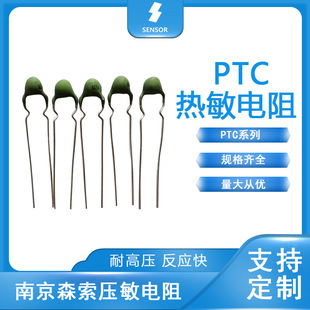 MZ4 PTC�������75S/75Aϵ�й��ܟ����������A�ᆢ��100-1800�W