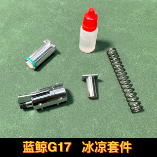 �{�LG17�����LJ�¹���ܛ����ߘ�����������ɺϽ����������