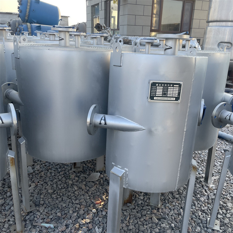 供应二手螺旋板换热器 化工真空换热装置 内循环式换热设备