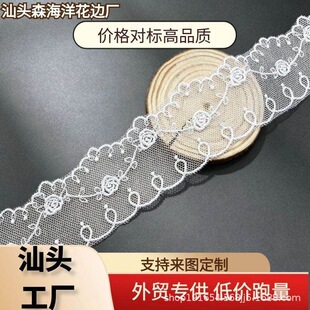 �W���ڰ�ɫţ�̽z�̽���߅�����r��ɳ�l�|���·ǬF؛��3.7cm