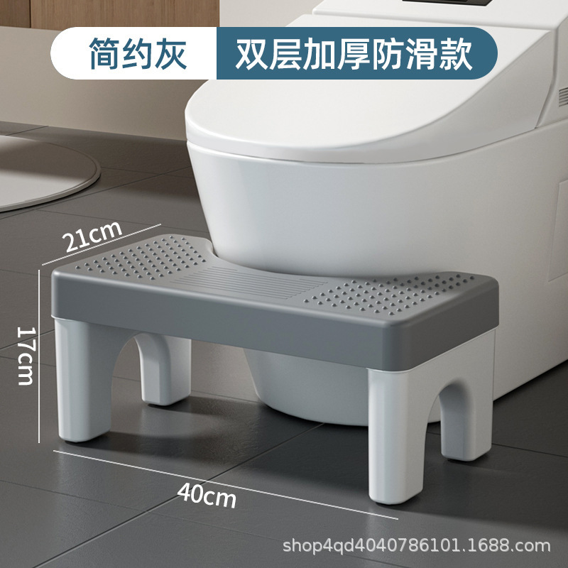马桶凳家用加厚厕所蹲坑神器成人儿童垫脚凳坐便凳孕妇脚踏踩脚凳|undefined