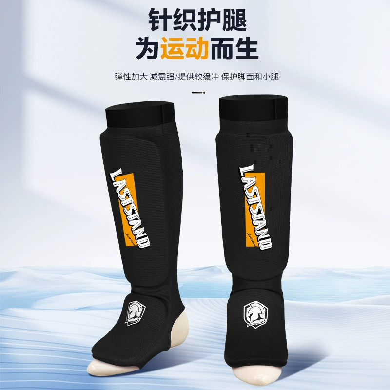 Соревнутая трикотажная защитная защита голени бокса Санда боевая тренировочная защитная защита ноги с тыльной стороной муай тай для мужчин и женщин