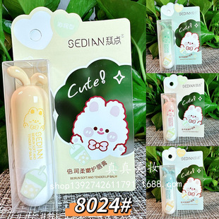 �¿���Ȼ���������̝��aˮ��Ůʿ��ͨ��ͯ�oɫ�o��������l����