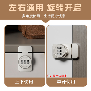 Password Lock, Inner Unlocking Bolt, Door Bolt, No Punching, Bathroom Lock, Toilet Door Lock, Sliding Door Bolt