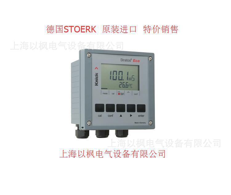 MobreyHoseproof液位开关S189DB/F84