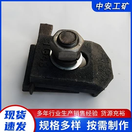 矿山施工设备;自吸泵;其他安全设备