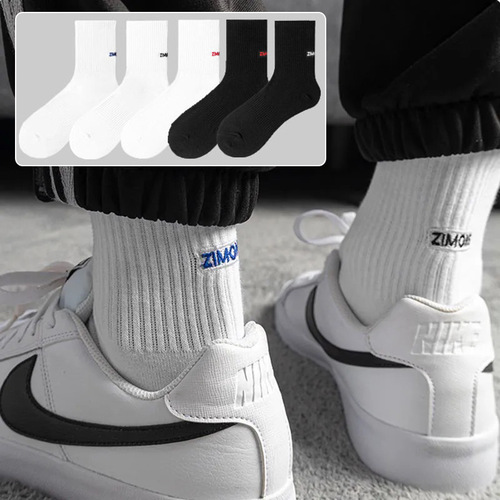 Cross-border wholesale student sports socks letter solid color mid-calf socks spring and autumn men's white basketball stockings embroidered socks