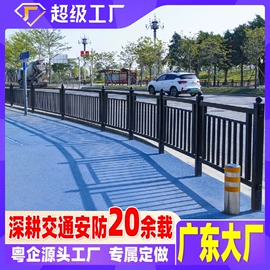 防护栏;交通收费设备;路障