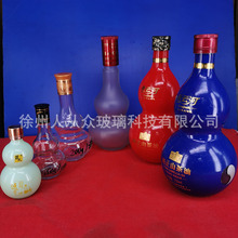 ���J�ξ�ƿ��ƿ����һ�ɺ��Jƿ���ɰ���J���ƿ�_ģ����