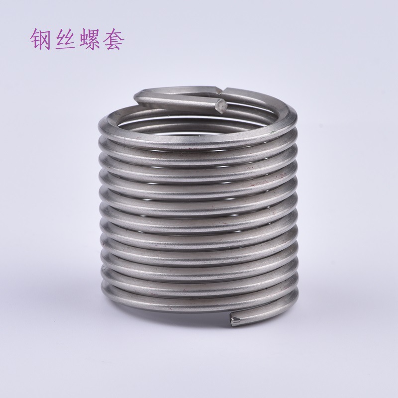 螺纹丝套、螺纹钢套、螺旋套生产厂家现货供应