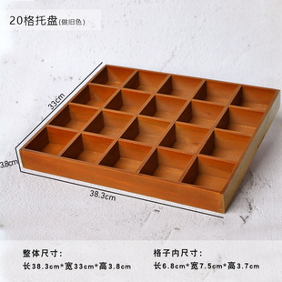 Retro Wooden Nine-Compartment 12-Compartment Desktop Storage Box Compartment Display Tray Wooden Chinese Medicine Classification Grids Wooden Box