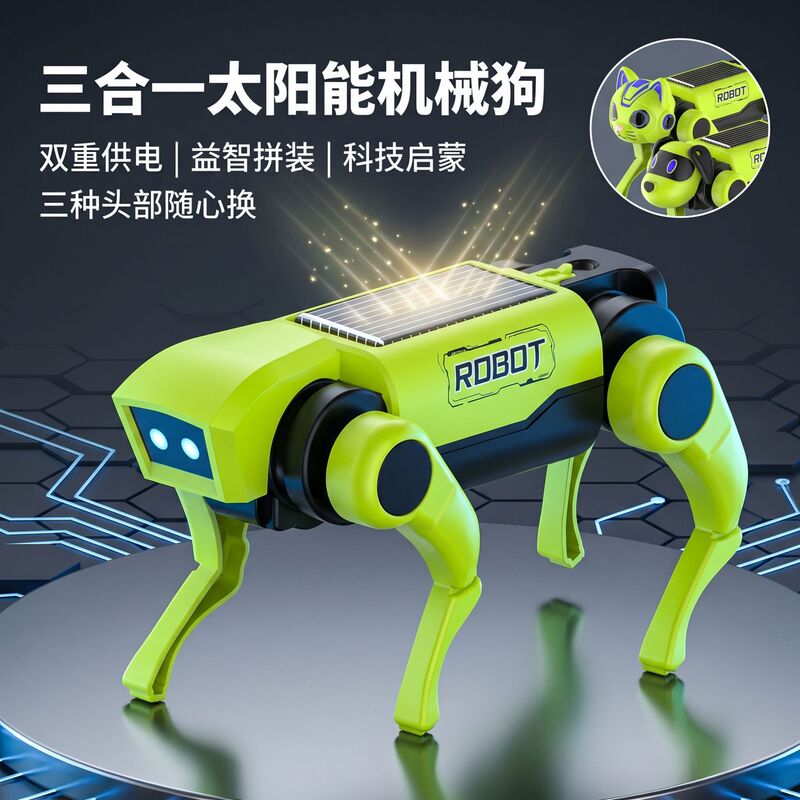 Carefully Selected Solar-Powered Remote-Controlled Mechanical Dog Children's DIY Assembly Walking Wireless Robot Dog Transforming Toy for Boys Carefully Selected Solar-Powered Remote-Controlled Mechanical Dog Children's DIY Assembly Walking Wireless Robot Dog Transforming Toy for Boys