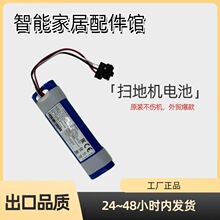 WyzeRobotVacuum�m�ú���TAB-T750B���BYD�늳ؙC���˸�����