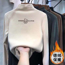 儿童双面德绒打底衫内搭秋冬洋气女童加厚长袖T恤半高领保暖上衣