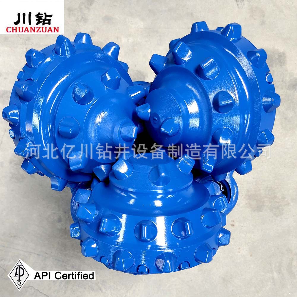 亿川厂家牙轮钻8 1/2橡胶密封硬质合金水井油井硬地层用牙轮钻头