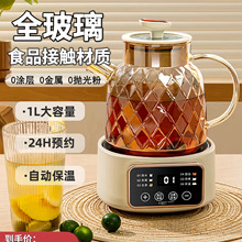 ���B���ض๦�ܼ���С���k����ȫ�����¿��������ˮ�ػ����