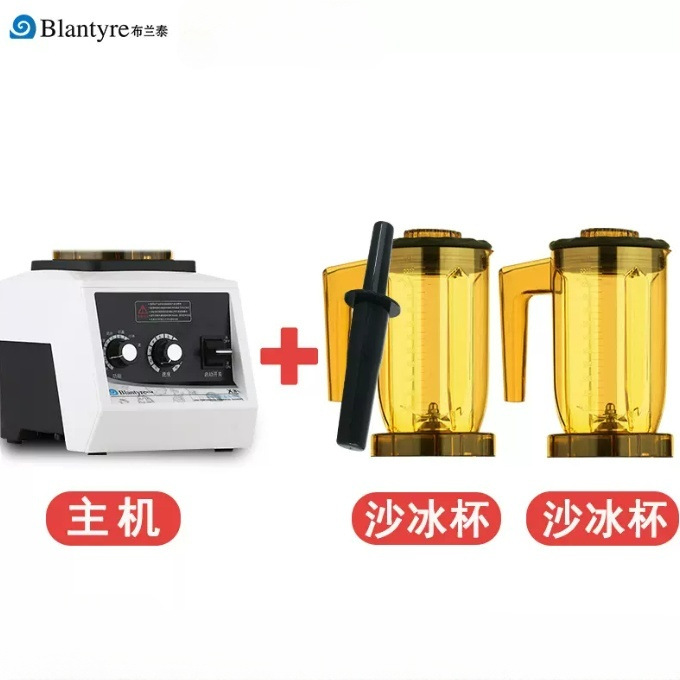 호스트 + 모래 얼음 + 모래 얼음
