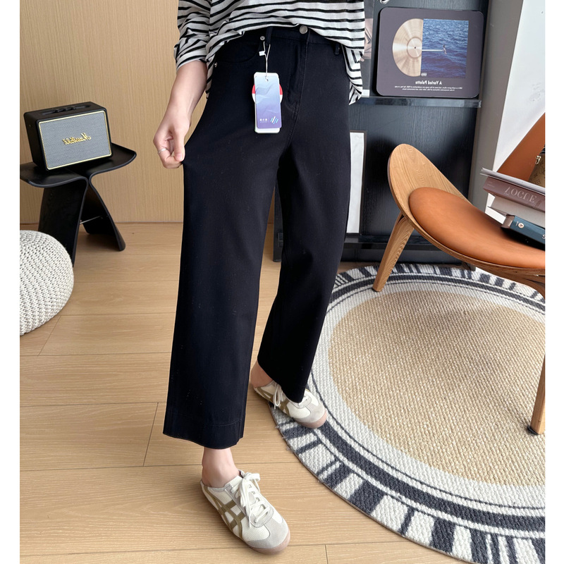 Little Heavenly Cuisine! 2025 Early Spring Loose Straight Pants Women's Straight Leg Cropped Narrow Jeans