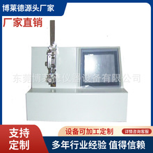 �����γ��d����ԇ�x����ԇ�x ������ԇ�x