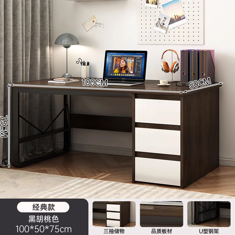 Escritorio de computadora Escritorio Escritorio de dormitorio doméstico Escritorio de estudio para estudiantes Escritorio de oficina moderno simple con cajón Banco de trabajo