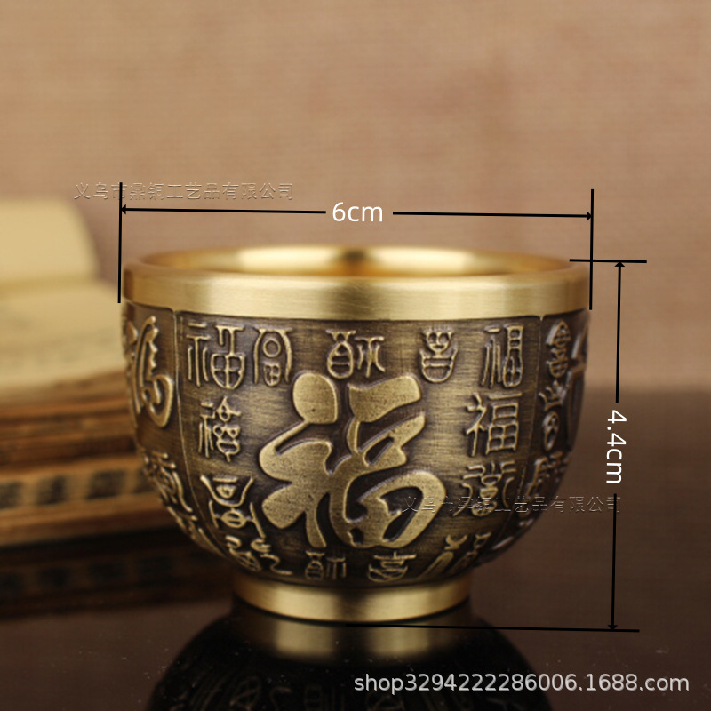 真鍮ワインカップ家庭用ハイエンド Baifu カップドラゴンとフェニックスカップティーカップ水カップ中国風卸売礼拝四神獣ワインカップ|undefined
