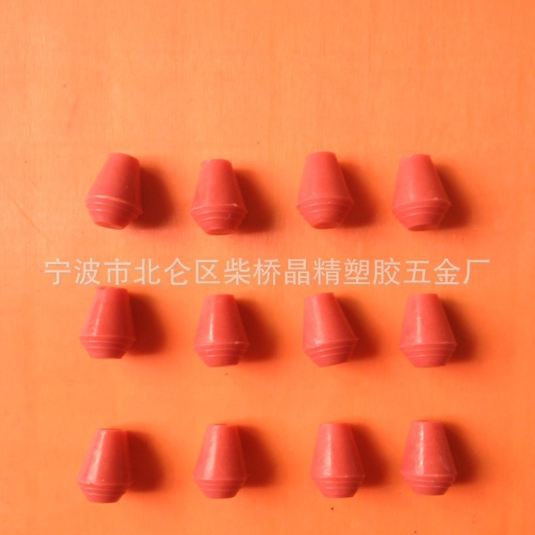 橡胶制品 硅胶制品 密封圈高温接头背胶防尘耐油防护