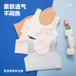 �¿���Ů���°l����С�W�ϱ���10-12-13�qŮ�����؃�ͯ�ɐ�С����