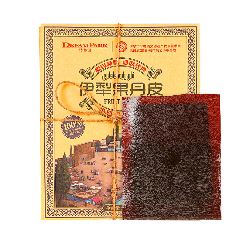 Dream Park/Shi Meng Yuan Yili hand-tear fruit danpi 300 grams old-style sour and sweet traditional process childhood memory 