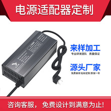 48V60V72V�늳ؿ��ٳ������Ԫ������F�늄�܇�X�����ʳ��